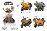 OBL10455447 - 动物笼+回力恐龙摩托车