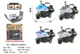 OBL10455450 - 动物笼+回力海洋摩托车