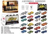 OBL10455619 - 深渊千层镜展示盒(声控灯光)-带车子产品