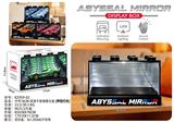 OBL10455620 - 中号16CM-深渊千层镜展示盒(声控灯光)