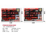 OBL10455629 - 合金消防车套装12PCS