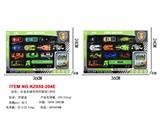 OBL10455631 - 合金车城市系列套装12PCS