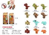 OBL10455647 - 小号咬手恐龙6只装