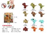 OBL10455648 - 小号咬手恐龙12只装