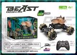 OBL10455654 - Remote control cars / tanks