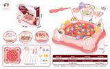 OBL10455689 - 大钓鱼台
