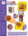 OBL10455709 - Basketball board / basketball
