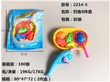 OBL10455761 - 8件套钓鱼