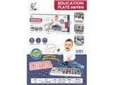 OBL10455825 - Intelligence series