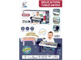 OBL10455827 - Intelligence series