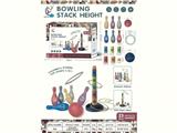 OBL10455840 - Baby toys series
