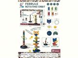 OBL10455841 - Baby toys series