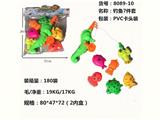 OBL10455854 - 7件套钓鱼