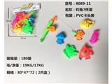 OBL10455855 - 7件套钓鱼