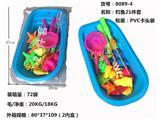OBL10455858 - 21件套钓鱼