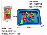 OBL10455860 - 19件套钓鱼