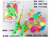 OBL10455861 - 17件套钓鱼