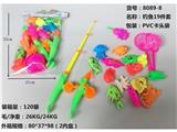 OBL10455862 - 19件套钓鱼