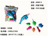 OBL10455863 - 7件套钓鱼