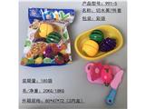 OBL10455883 - 7件套切水果