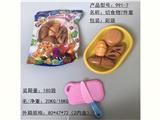 OBL10455885 - 7件套切食物