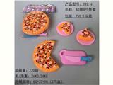OBL10455894 - 5件套切披萨