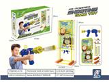 OBL10455943 - Target/throw