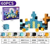 OBL10456021 - 我的世界磁力积木 惊恐万圣节