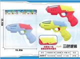 OBL10456114 - Electric gun