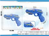 OBL10456115 - Electric gun