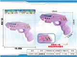 OBL10456121 - Electric gun
