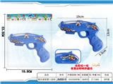 OBL10456122 - Electric gun