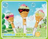 OBL10456133 - Water gun