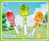 OBL10456134 - Water gun