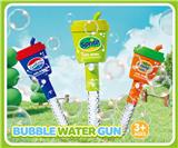 OBL10456137 - Water gun