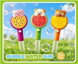 OBL10456138 - Water gun