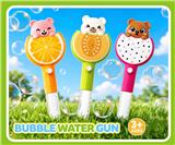 OBL10456139 - Water gun