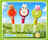 OBL10456140 - Water gun