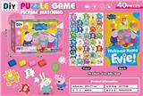 OBL10456520 - Patchwork