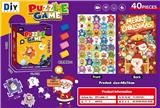 OBL10456523 - Patchwork