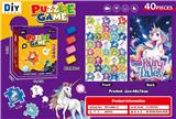 OBL10456526 - Patchwork