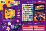 OBL10456527 - Patchwork