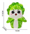 OBL10456547 - 感应节拍琴-白菜
（不包电）