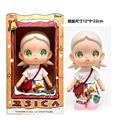 OBL10456548 - 高品质POPMART泡泡玛特ZSIGA嘎子姐9寸14关节实身潮流手办摆件娃娃