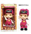 OBL10456549 - 高品质POPMART泡泡玛特ZSIGA嘎子姐9寸14关节实身潮流手办摆件娃娃