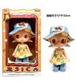 OBL10456551 - 高品质POPMART泡泡玛特ZSIGA嘎子姐9寸14关节实身潮流手办摆件娃娃