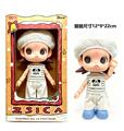OBL10456552 - 高品质POPMART泡泡玛特ZSIGA嘎子姐9寸14关节实身潮流手办摆件娃娃