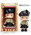 OBL10456553 - 高品质POPMART泡泡玛特ZSIGA嘎子姐9寸14关节实身潮流手办摆件娃娃