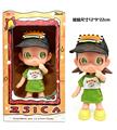 OBL10456555 - 高品质POPMART泡泡玛特ZSIGA嘎子姐9寸14关节实身潮流手办摆件娃娃
