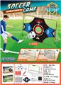 OBL10456614 - 绿色足球门白网套装（铁架）